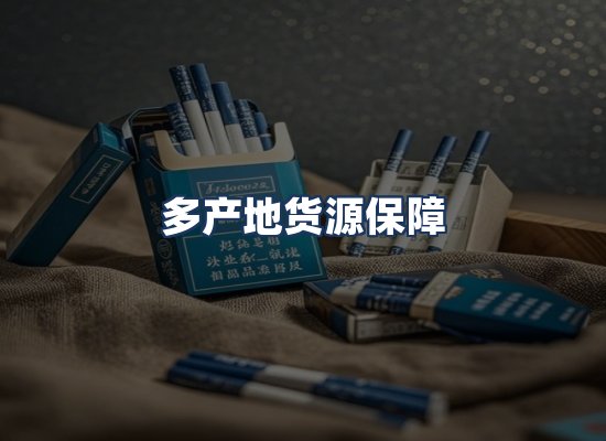 直发优势